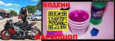 spice Дмитров