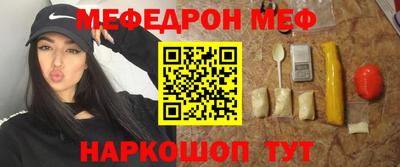 spice Дмитров