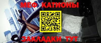 кокаин премиум Добрянка
