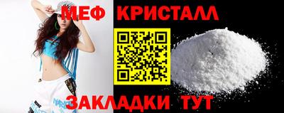 кокаин премиум Добрянка