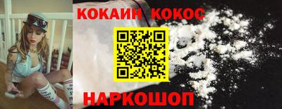 spice Дмитров