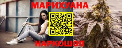 spice Дмитров