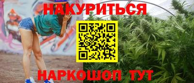 кокаин премиум Добрянка