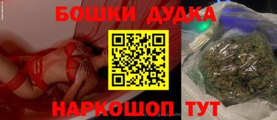 кокаин премиум Добрянка