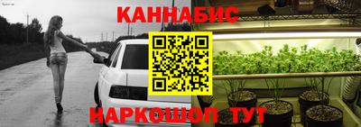 героин Долгопрудный