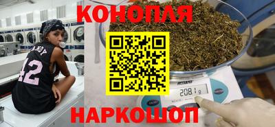 spice Дмитров