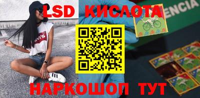 кокаин премиум Добрянка