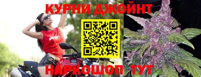 кокаин премиум Добрянка