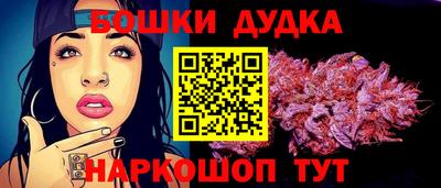 кокаин премиум Добрянка