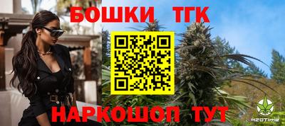 героин Долгопрудный