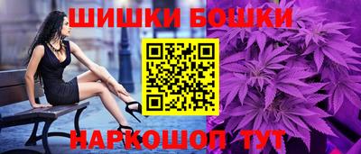 spice Дмитров