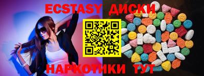 героин Долгопрудный