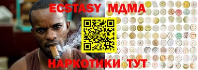spice Дмитров