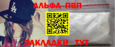 героин Долгопрудный