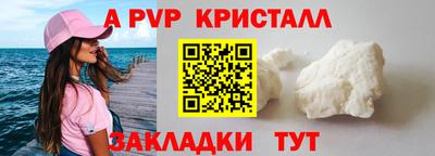 героин Долгопрудный