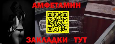 героин Долгопрудный