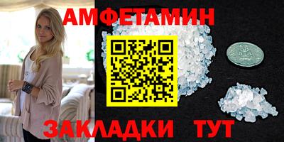 spice Дмитров