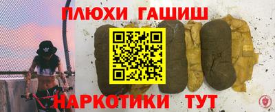spice Дмитров