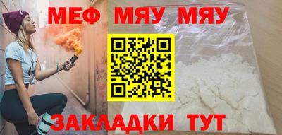 spice Дмитров