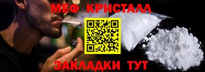 героин Долгопрудный