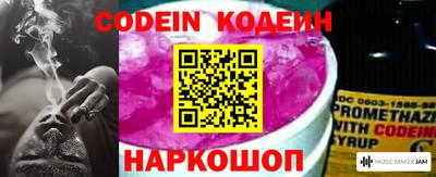 spice Дмитров